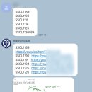 서울외국어고등학교 | 서울외국어고등학교 고1, 도봉구 창동 수학학원