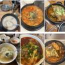 한성아파트 사거리 | [서울] 도산공원 압구정로데오 강남구청 논현동 직장인 점심 맛집 리스트 2탄 (한식, 분식, 일식...