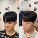 성지이발관