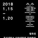 홍익대학교 정보대학원 이미지