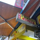 세븐빌리어드볼클럽 | [대만가족여행 :: 3] 대만 클럽 웨이브 | 단수이에 노을 보러 갔는데 왜 비가 왔을까