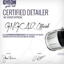 지엔지카 이미지