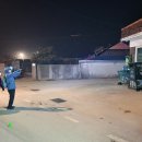 삼덕단지 버스정류장 앞 Daum카페