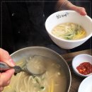 청와삼대족발;보쌈;칼국수 이미지