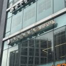 삼정돈까스쫄면만두 | 고촌 돈까스 맛집 금화왕돈까스에서 대왕돈까스 비빔만두쫄면 제육덮밥 솔직 후기