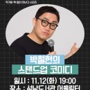 석남도서관 이미지