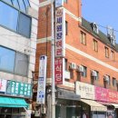 세원장여관 이미지