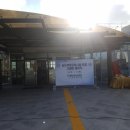 송도복합문화시설 이미지