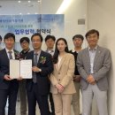 법무법인테오인천사무소 이미지