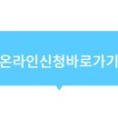 아산시-2024-001 이미지