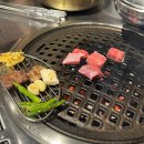 장군정육식당 | 대전 갈마동 맛집 한결한우 정육식당 부모님 가족외식 후기 회식 가족모임 추천