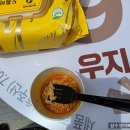 이마트24 디저트랩 서울숲점 삼양1963 팝업 후기