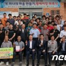 ㈜중앙고속 이미지