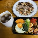 팔팔연구소 | 🥗 직장인 식단 고민 끝! 부산샐러드정기배송 팔팔식단연구소 솔직후기💚