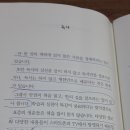 임국환 이미지
