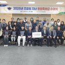 문산농협 본점 농민신문
