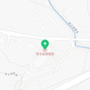 의료법인수연의료재단 이미지