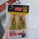 CU 전남대생활관점 이미지