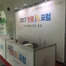 공주렌탈 이미지