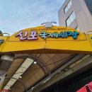 족발품은보따리