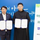 천주의성요한병원 이미지