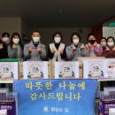 안양동안경찰서 이미지