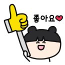 헤어띠아모 이미지