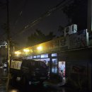 서성로 | 대구 북성로 노포맛집 중구 서성로 삼겹살맛집 삼육식당