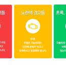 형제자동차서비스 이미지