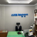 상탄초등학교 이미지