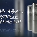 러블리엘 이미지