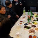 패밀리섹소폰 이미지