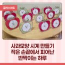 은현아트