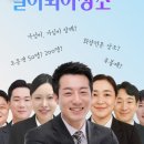 용인공원 아너스톤 실제 답사기