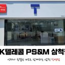 충일모텔 이미지