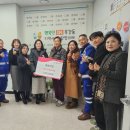 동영산업 이미지