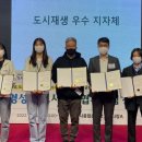 함양종합운동장 이미지