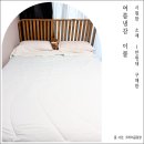 원이불 | 인천 서구에서 가성비 좋은 여름 냉감이불 슈미트 제품 1만원대에 사옴. 내돈내산 후기