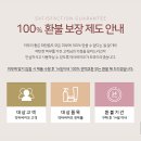 닥터워시 이미지