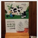 맥슨정보통신 이미지