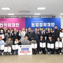 주라인