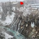 라 비 채 | 북해도 겨울 여행 비에이 아오노비 유유 객실 대욕장 부대시설 후기