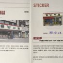 동양서림 네이버블로그