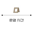 센텀브라이언빌딩 이미지