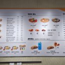 진타코진심타코야끼광교상현역점 이미지
