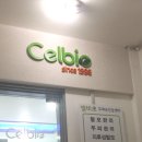 강남두피건강센터