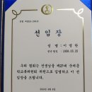 율곡초등학교 버스정류장 이미지