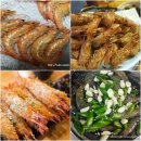 해진뻘낙지 | 횟감용생물참치★,안강망바라조기,생물대구,활뻘낙지(소/세발),활왕새우,활돌문어,새우젓,붉새우젓...