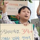 광진장애인자립생활센터 이미지