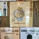 와야커피 | 커피와야 안영점 대전 뿌리공원 카페 드라이브 추천